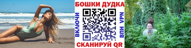 Купить Уяр АМФЕТАМИН Альфа ПВП ГАШ Экстази МАРИХУАНА мега Меф
