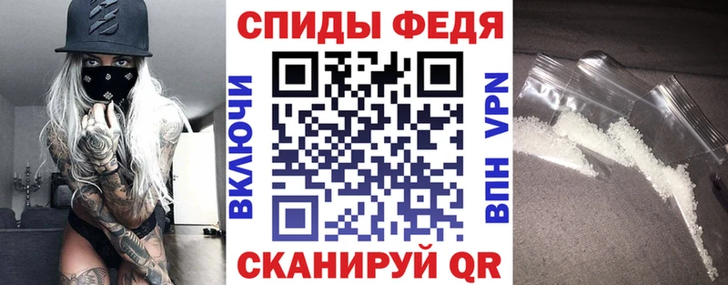 магазин  наркотиков  Уяр  Amphetamine 98% 
