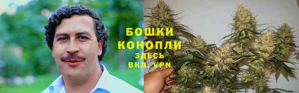 наркотики Няндома