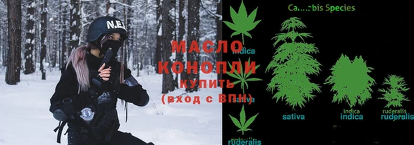 наркотики Няндома