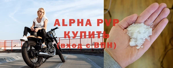 дистиллят марихуана Нягань