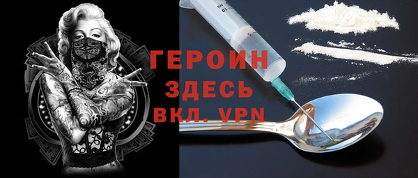 дистиллят марихуана Нягань