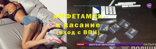 apvp Грязи