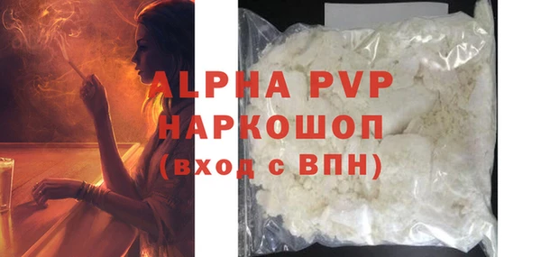 дистиллят марихуана Нягань