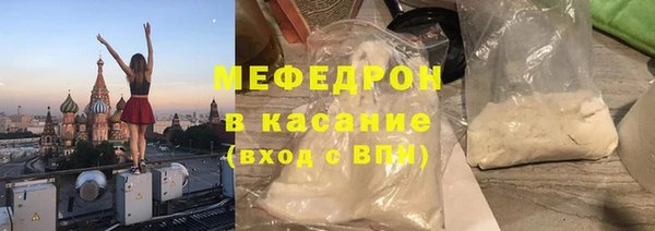 дистиллят марихуана Нягань