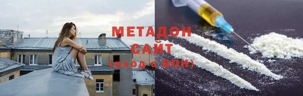 мескалин Нязепетровск