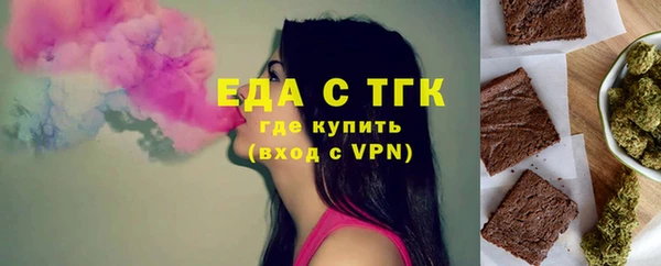 наркотики Няндома