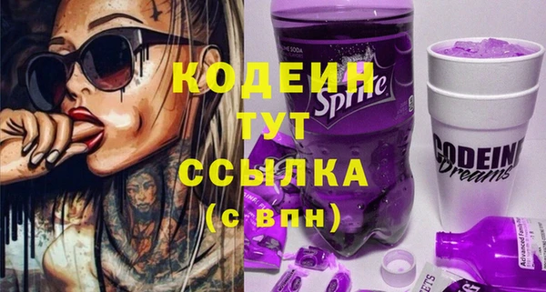 дистиллят марихуана Нягань