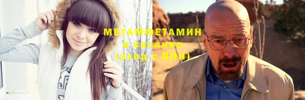 мдма Новодвинск