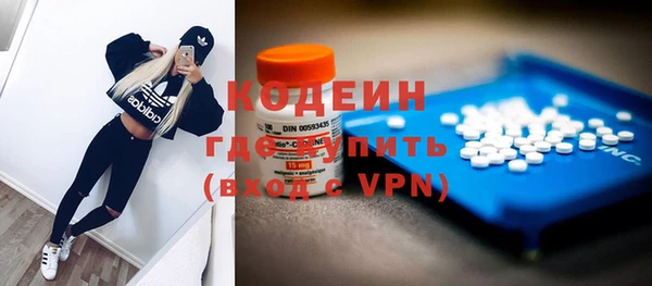 дистиллят марихуана Нягань