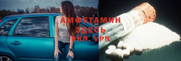 наркотики Няндома