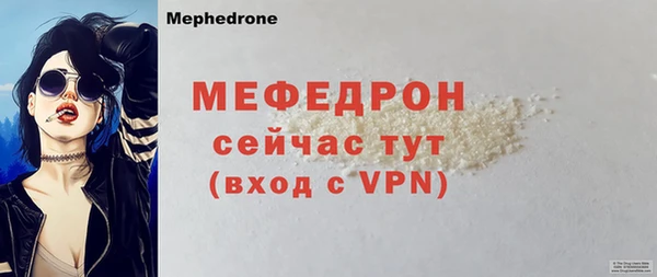 дистиллят марихуана Нягань