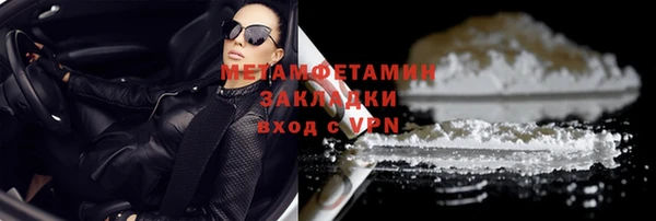 соль ск Данков