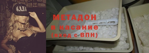 наркотики Няндома