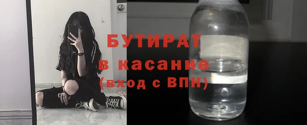 кокаин Остров