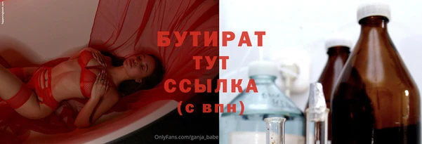 дистиллят марихуана Нягань