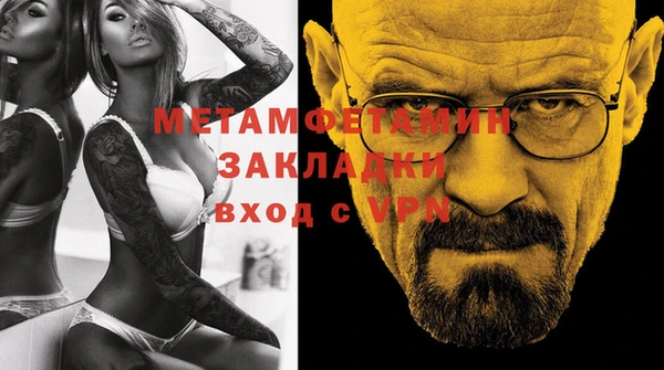 наркотики Няндома