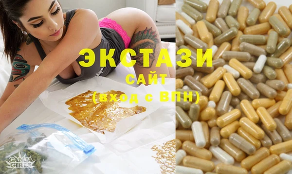 наркотики Няндома