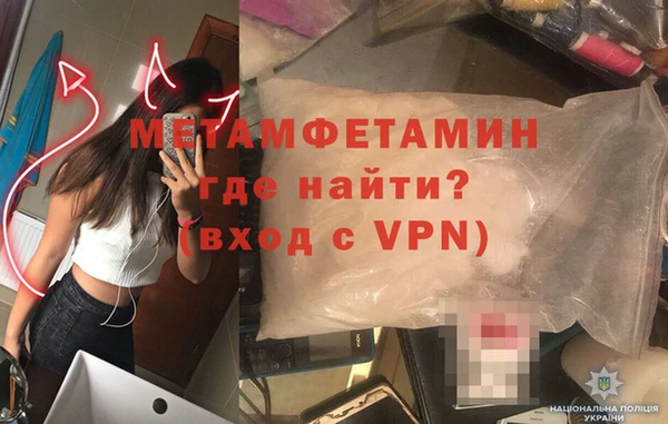ПСИЛОЦИБИНОВЫЕ ГРИБЫ Дедовск