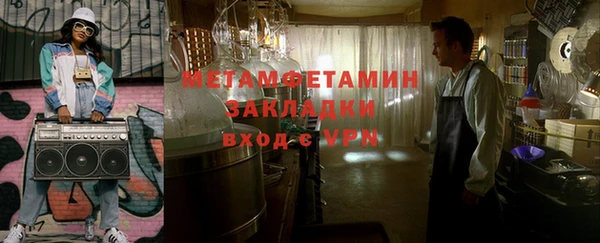 дистиллят марихуана Нягань