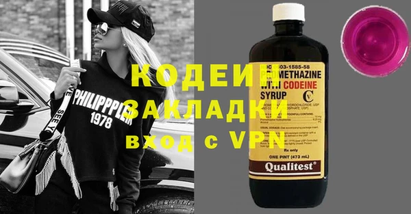 дистиллят марихуана Нягань