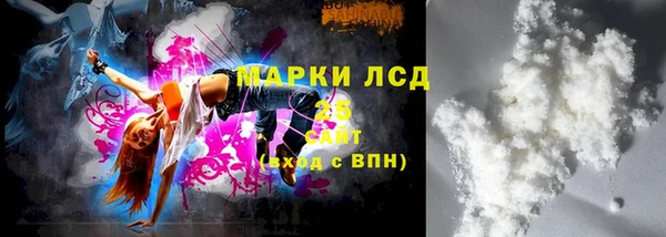 наркотики Няндома