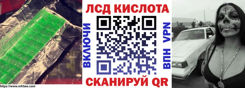 магазин продажи наркотиков  Уяр  LSD-25 экстази ecstasy 