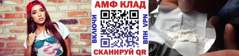 Первитин витя  закладка  MEGA ссылки  Уяр 