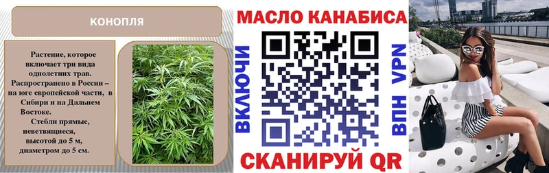 наркотики  Уяр  ТГК Wax 
