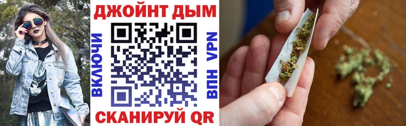 ОМГ ОМГ ССЫЛКА  Уяр  мориарти официальный сайт  где купить наркоту  Шишки марихуана OG Kush 
